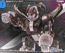 1/72 GZ-014 デッドリーコング|TOMY