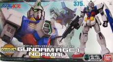 1/48 メガサイズモデル ガンダムAGE-1 ノーマル|BANDAI