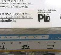 imgMap['COMMENT']}