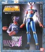 超合金魂 GX-11 ダイアナンA|超合金魂