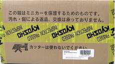 1/18 S207 NBR チャレンジ パッケージ|KYOSHO