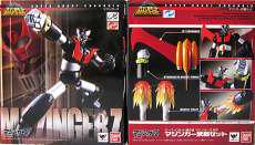 【セット商品】マジンガーZ/マジンガー武器セット|BANDAI