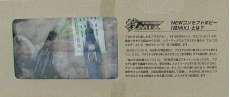 imgMap['COMMENT']}