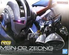 1/144 RG MSN-02 ジオング|BANDAI