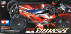 1/10 DB01 ドゥルガ|TAMIYA