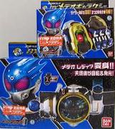 【セット商品】仮面ライダーメテオセット|BANDAI