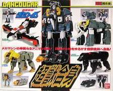 DX超合金 GC-30 超獣合身|BANDAI