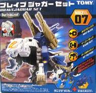 1/72 NBZ-07 ブレイブジャガーセット|TOMY