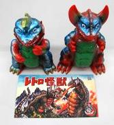 レトロ怪獣セット|PLABET-X