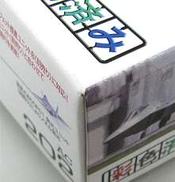imgMap['COMMENT']}