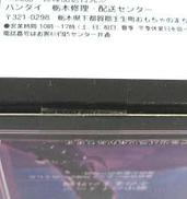imgMap['COMMENT']}