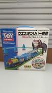 プラレールトイ・ストーリー|TAKARA TOMY