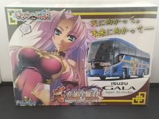 きゃらDECAR〜る！！