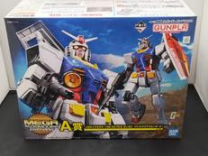 一番くじガンプラ2021|BANDAI