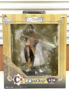 ワンピース|BANPRESTO