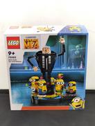 怪盗グルー4|LEGO