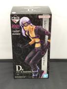 ジョジョの奇妙な冒険|BANDAI