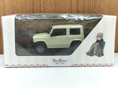 映画　ゆるキャン△|カーネル