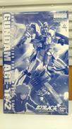 ガンダムAGE|BANDAI