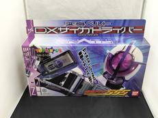 仮面ライダー555|BANDAI