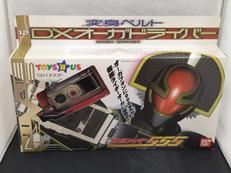 仮面ライダー555|BANDAI