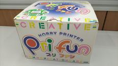 ホビープリンター|SEGA