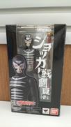 S.H.FIGUARTS|BANDAI