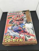 トランスフォーマー|TAKARA