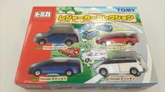 トミカ|TOMY