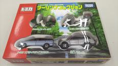 トミカ|TAKARA TOMY
