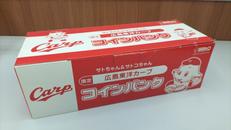 サトちゃん＆サトコちゃん|SATO