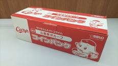 サトちゃん＆サトコちゃん|SATO