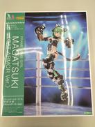 フレームアームズ・ガール|KOTOBUKIYA