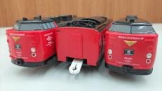 プラレール|TOMY