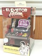 レトロアーケード|インフォレンズ