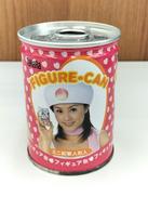 ミニ紀香人形フィギュア缶