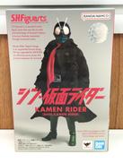 シン仮面ライダー