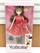 ファッションドール