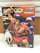 ワノ国編第二幕|一番くじワンピース