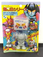 超CBシリーズ|ユタカ