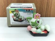 ポケットモンスター