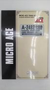 小田急2400形4両セット|MICRO ACE