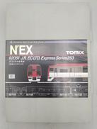 253系3両成田エクスプレス|TOMIX