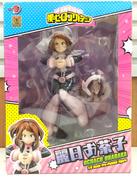 僕のヒーローアカデミア|TAKARA TOMY