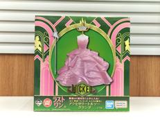 ウィキッド　ふたりの魔女|BANDAI