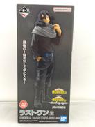 僕のヒーローアカデミア|BANDAI