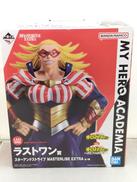 僕のヒーローアカデミア|BANDAI