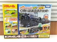 プラレール