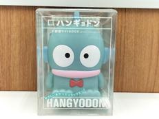 ハンギョドン|宝島社