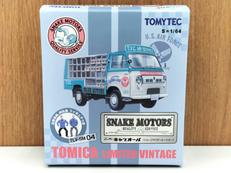 1/64スケールミニカー|TOMY TEC